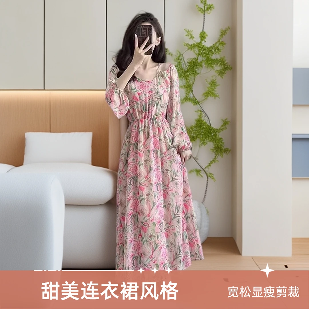 2025新款粉面桃花法式露肩设计松紧腰长裙气质显瘦时尚收腰裙子