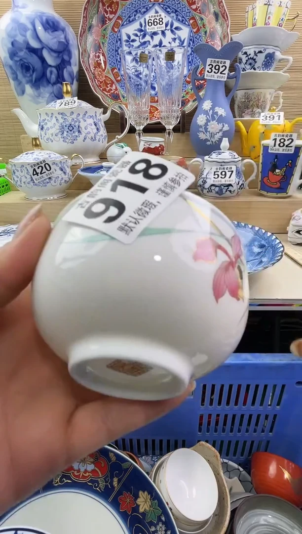 用****4摆件瓷器瓷器瓷器