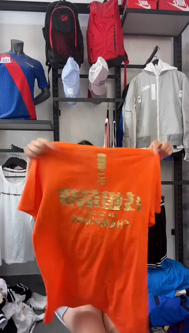 293·编码  瑕疵修复以直播间过款为准 尺码·XL