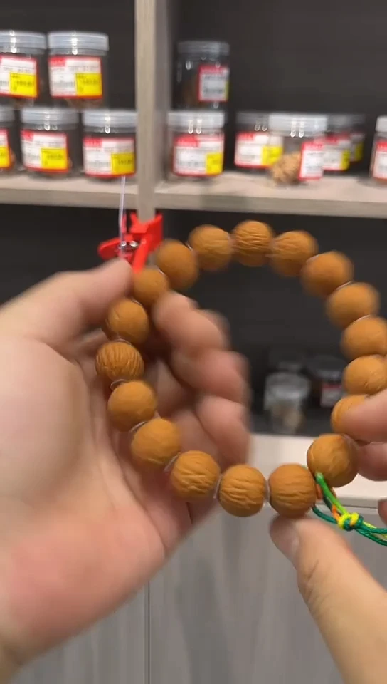 【闪购商品】文玩核桃把件凤羽