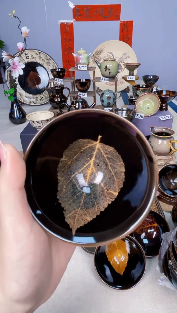 吉州窑单盏单杯壶单个品类