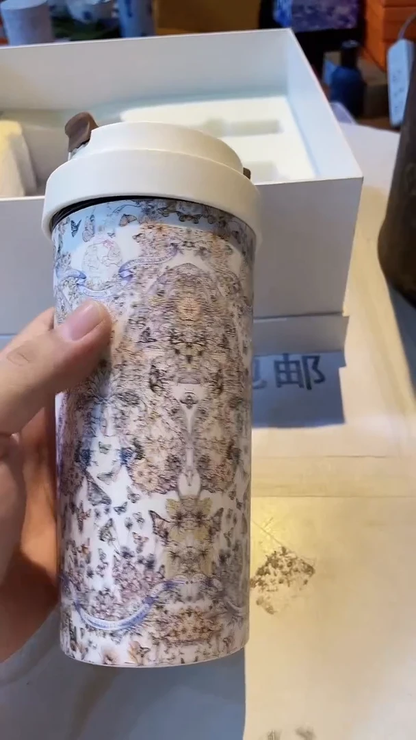 杯鸿辉家品牌瓷器，京东包邮！