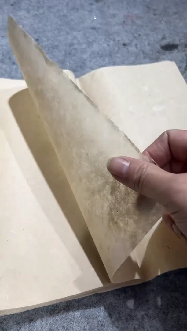 楮皮狼毒草30张