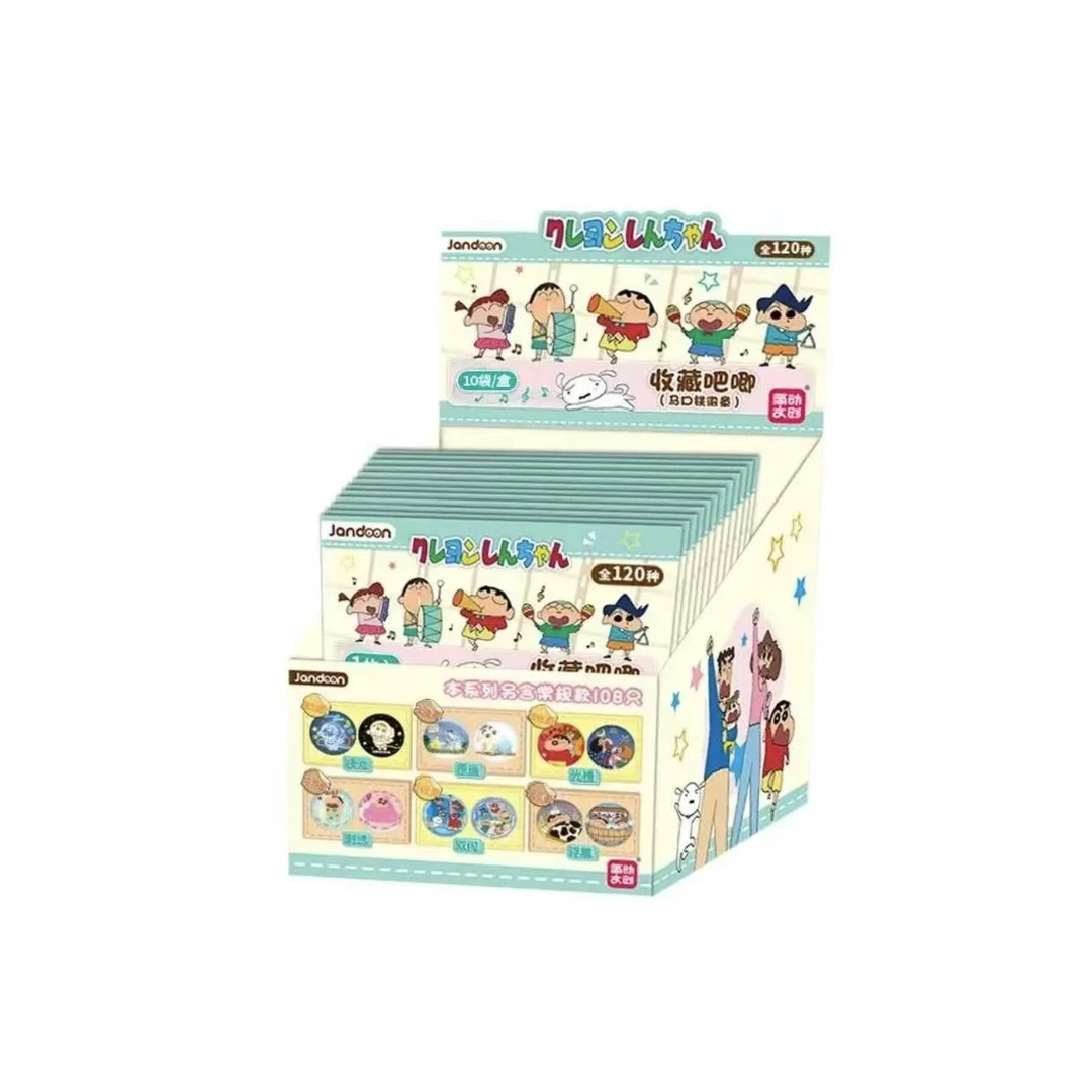 【代拆】简动文创 蜡笔小新系列徽章收藏盲盒