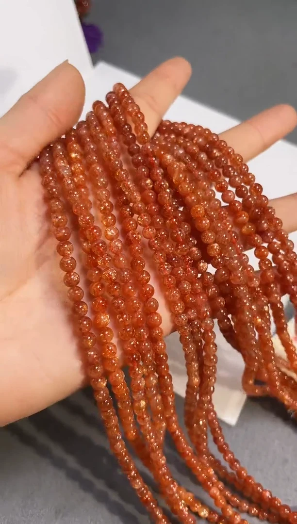 未镶嵌手链日光石4.5+/533【多样性发一件