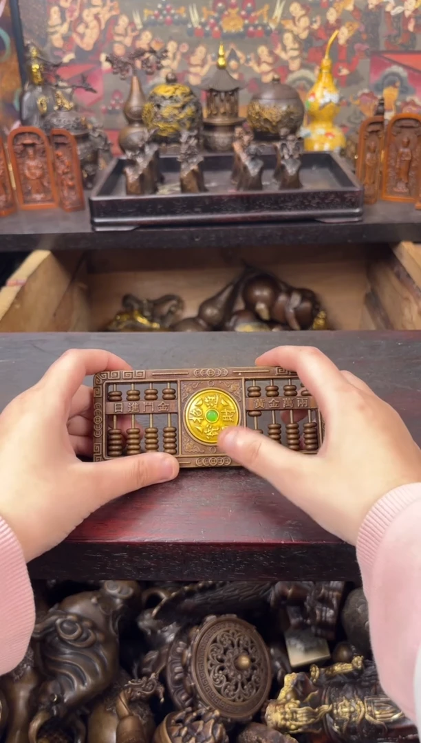 百福铜专属精选链接