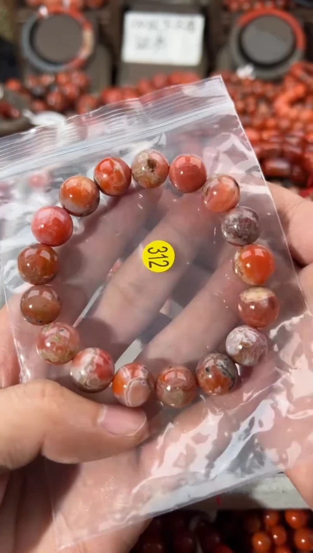 未镶嵌手镯南红玛瑙12