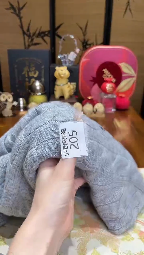 瓷片『瓷器小老虎美瓷』YF 灰色  M码