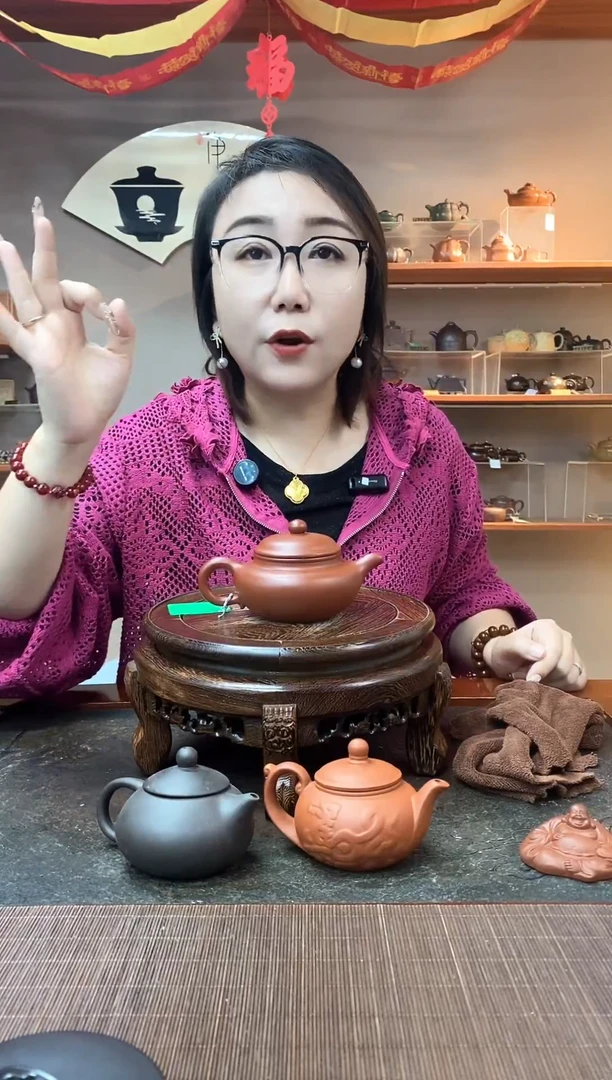 茶壶紫砂大红袍 光器仿古 王国望