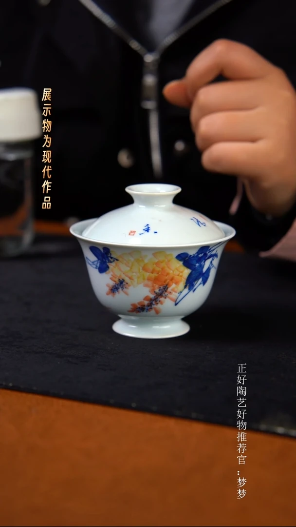 杯子陶景德镇手绘茶器