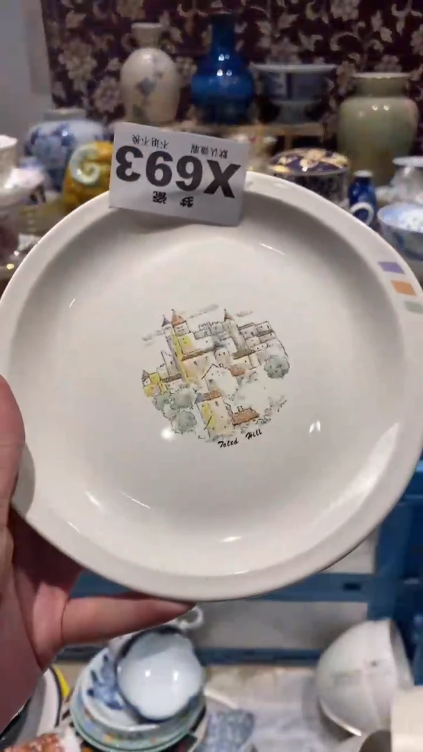 瓷片梦瓷哈哈哈哈哈哈哈