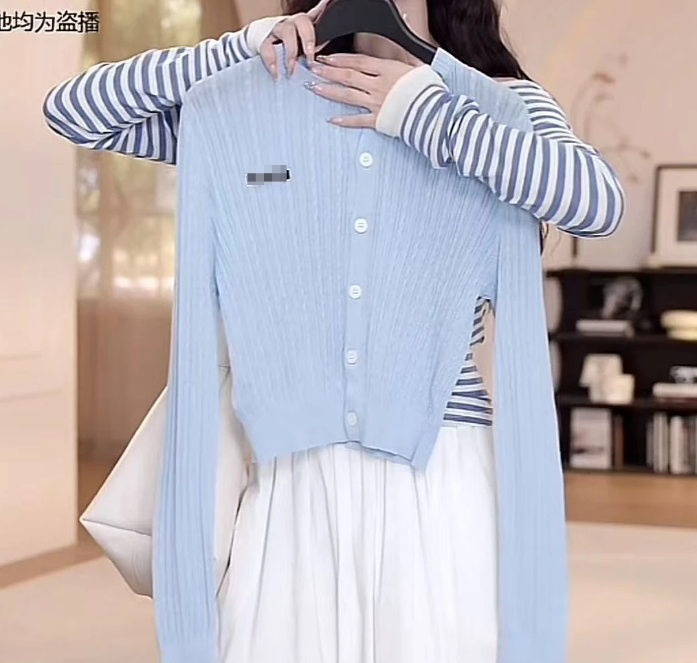 【YANYAN】早秋新款字母扭花针织开衫长袖YY-7728