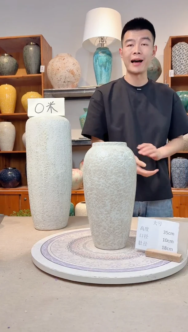 瓶陶瓷花瓶  茶白  大号 正品