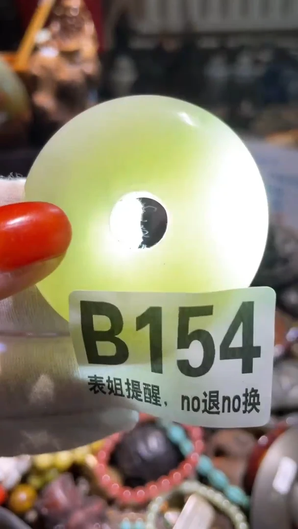 陶瓷明*表姐直播所见所得