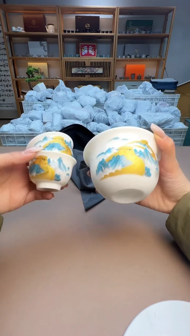 【闪购商品】瓷制品S1111111111111