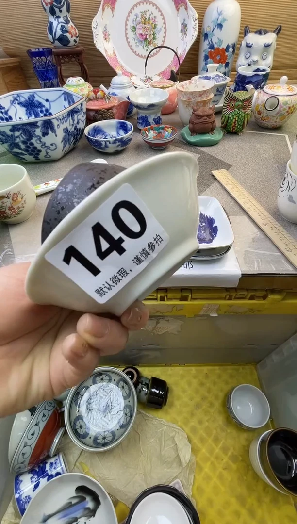 摆件玉****品摆件瓷器瓷器瓷器瓷器