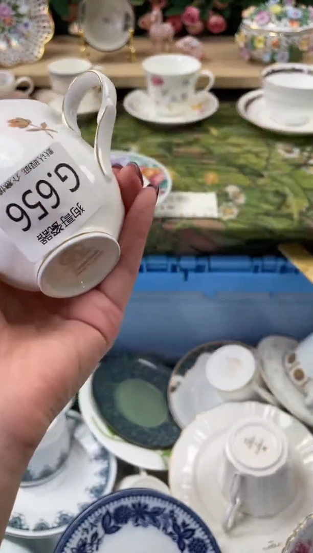 瓷片荷656闪购库存默认一件默认微瑕慎拍