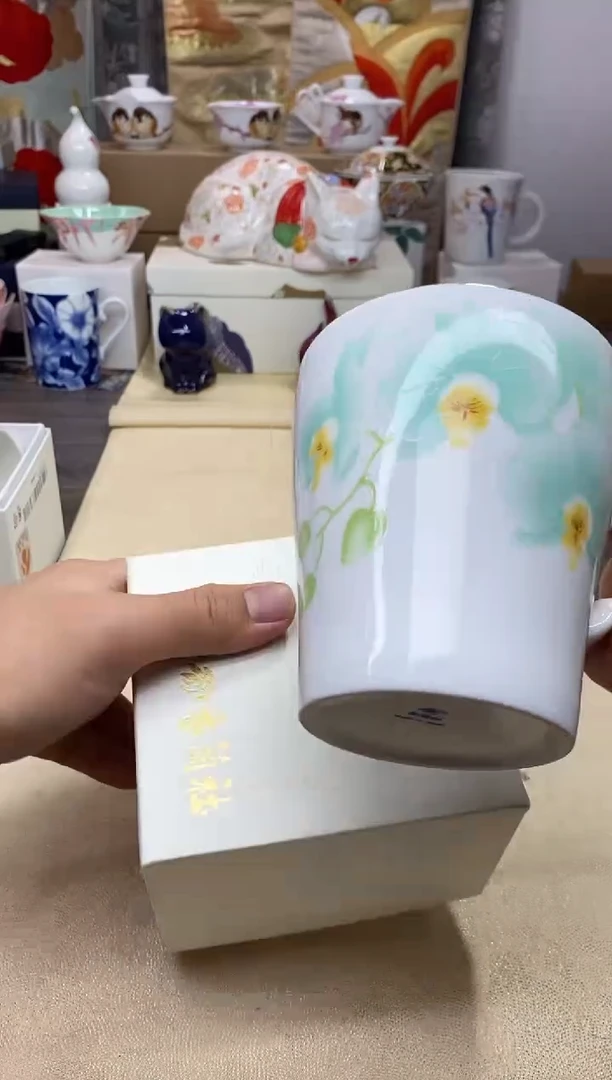 【闪购商品】茶具耐高温全品全新 （绿蝴蝶兰马克杯 ）