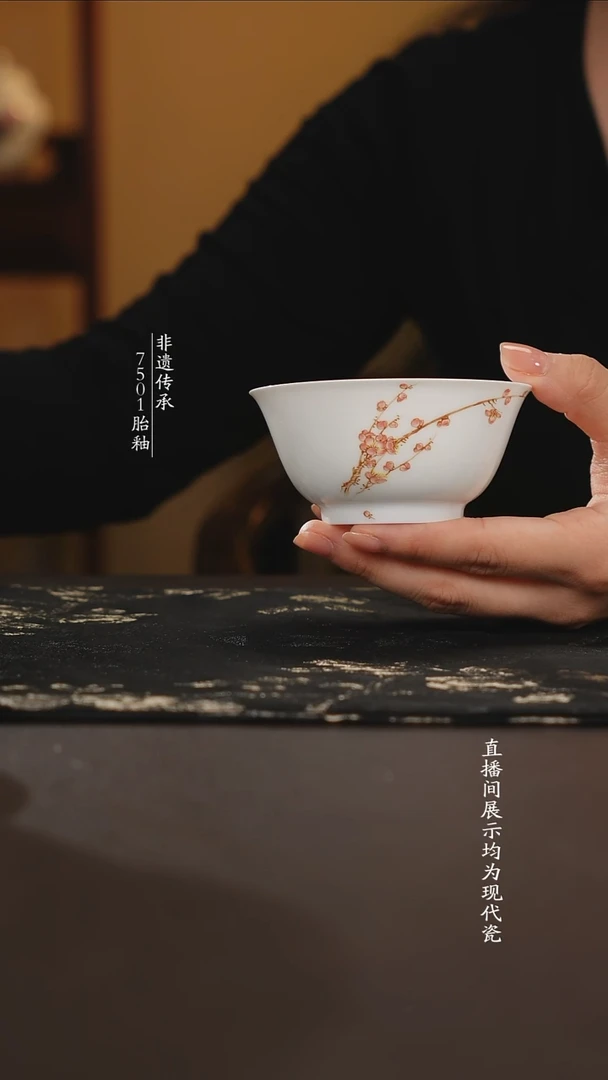 盖碗滑石子。。。。。。