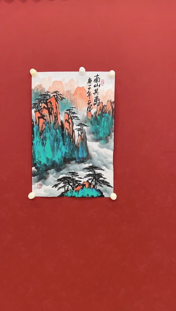 书法国画     2.7平尺    宣纸