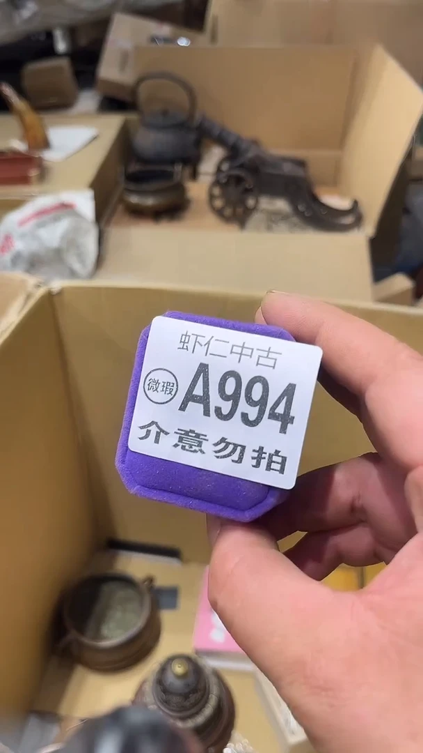 余*A994MMMMMM,,,