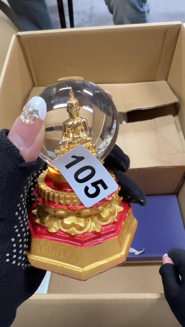 素*105中古商品谨慎参拍