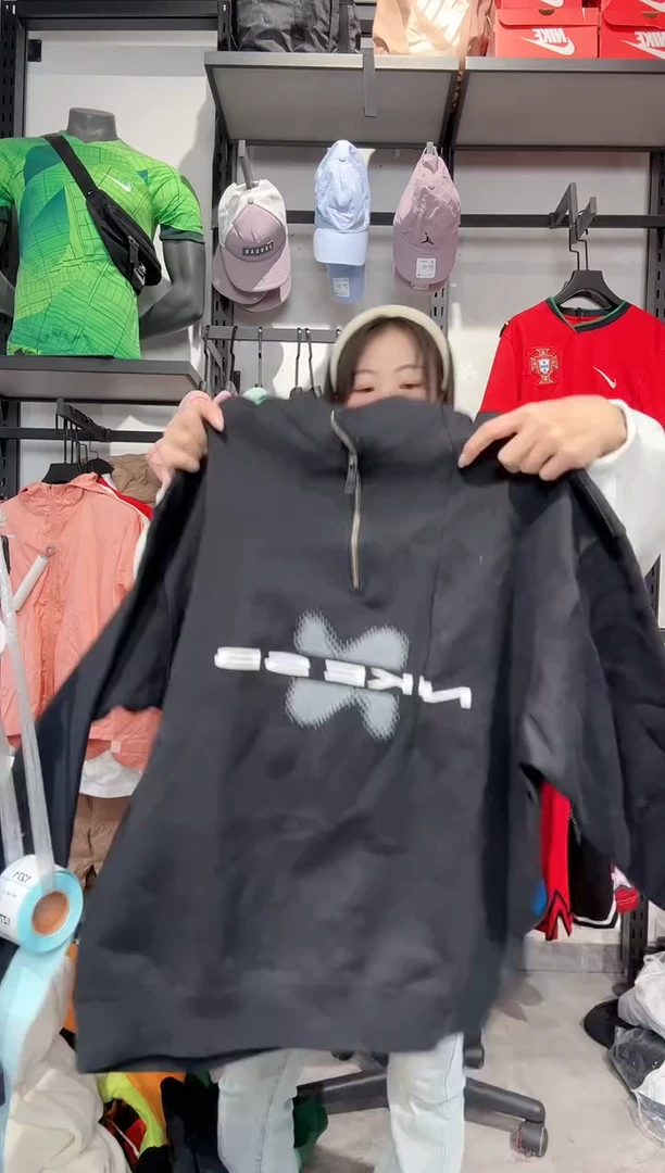1267   编码 瑕疵款直播间过款为准 尺码 175L