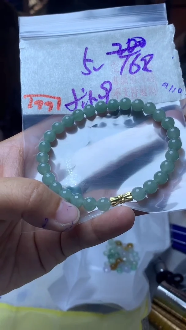 未镶嵌珠串定制翡翠天然A货缅甸翡翠