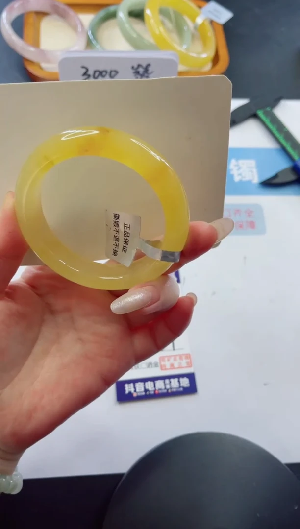 未镶嵌手镯石英质玉多样性发货A31