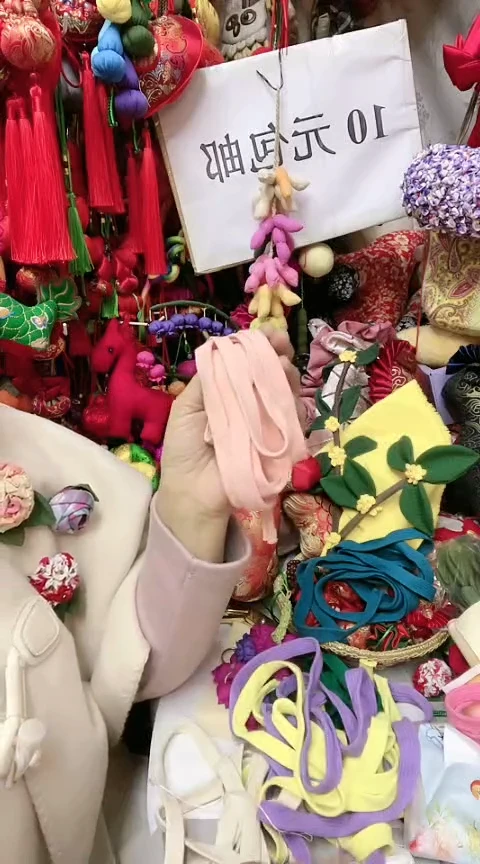 混纺筒带浅粉2根