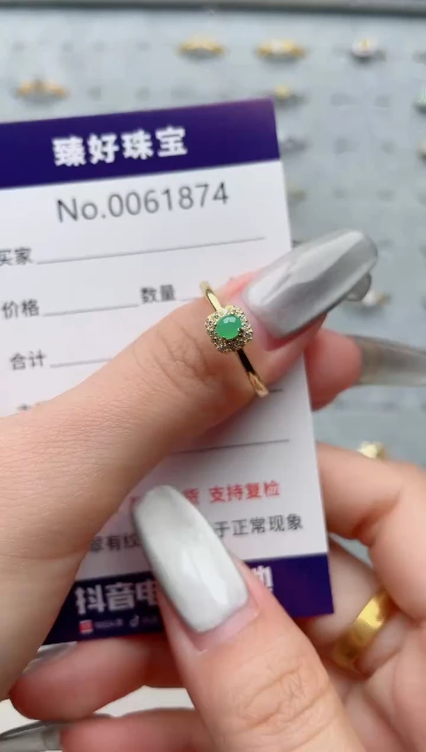 【闪购商品】翡翠戒指银S925镶嵌..........