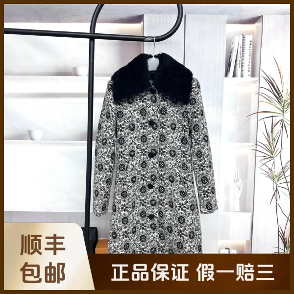 妃鱼/路易威登/丝缎、羊毛、亮片/大衣/95新/沐十19