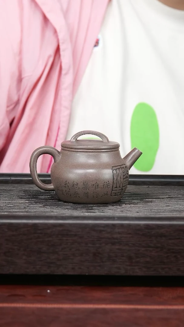 茶壶紫砂精品紫砂壶52....150CC