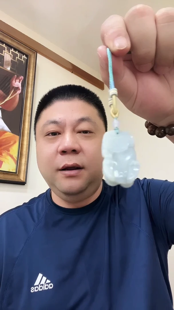 翡翠未镶嵌颈饰008天然翡翠吊坠