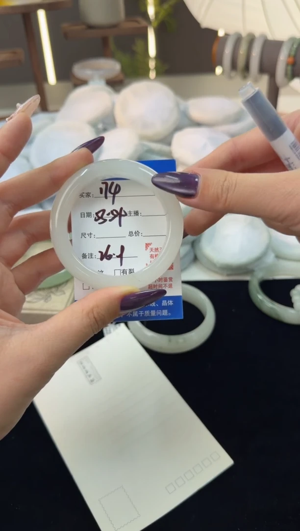 未镶嵌手镯石英质玉174//