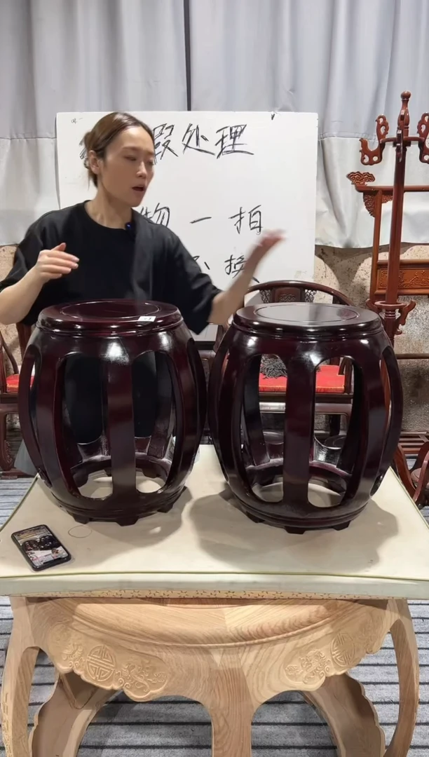 花梨木类凳子39微瑕一对花梨木深色大号鼓凳不退不换