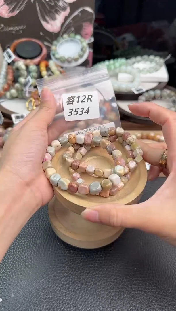 未镶嵌手链石英质玉๑*ᝰ12R3534