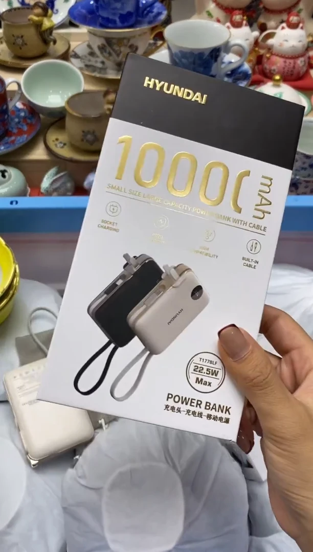 瓷片如***道隆莲瓷器欢迎大家