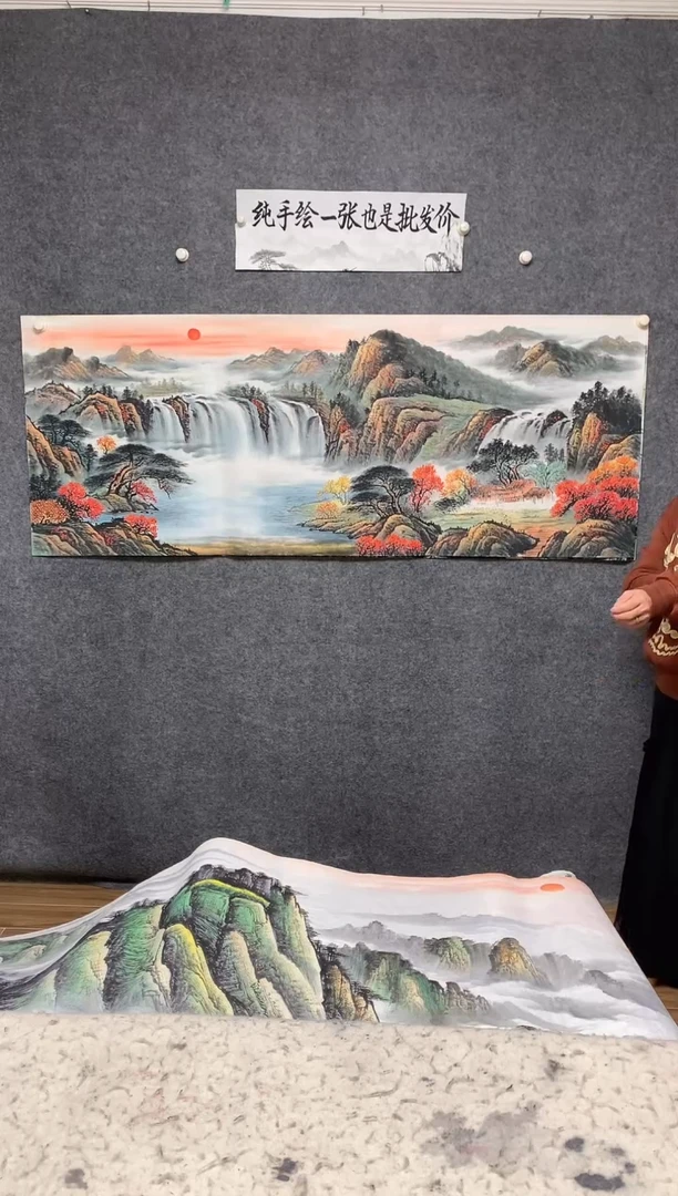 国画鸿运当头周国耀精品画作尺寸180*70