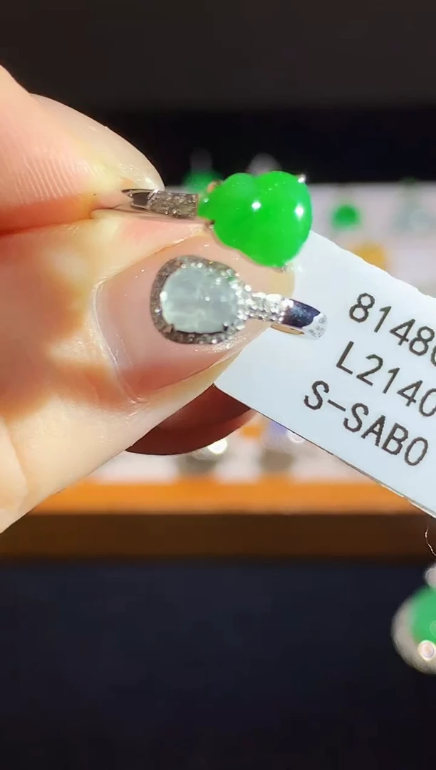 翡翠戒指18K金镶嵌L2140多样性发其一