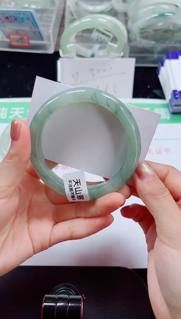 未镶嵌手镯石英质玉35-60/61