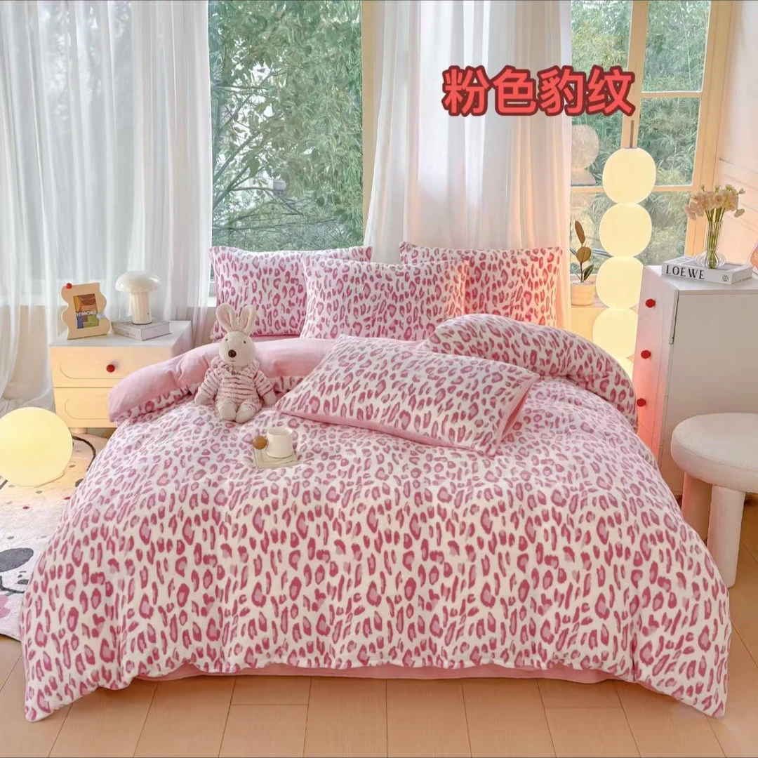 【北奈かわ会社】双面绒豆豆被超软加厚绒防静电可机洗150*200 粉豹纹