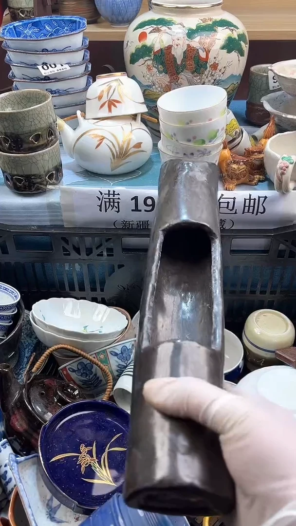 【闪购商品】瓷片英歌瓷器满19.9包邮