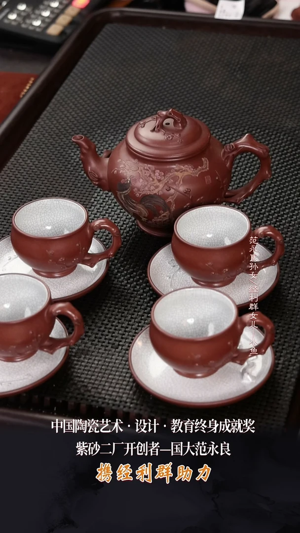 JLQ115报晓九件套底槽清350cc