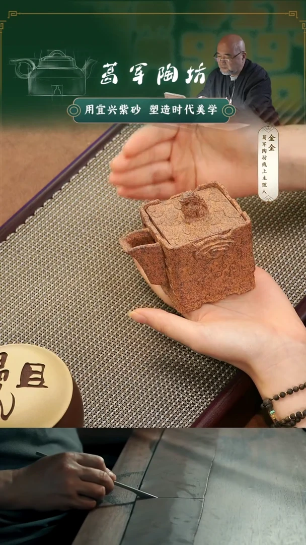 紫砂茶宠四方瑞兽手抓
