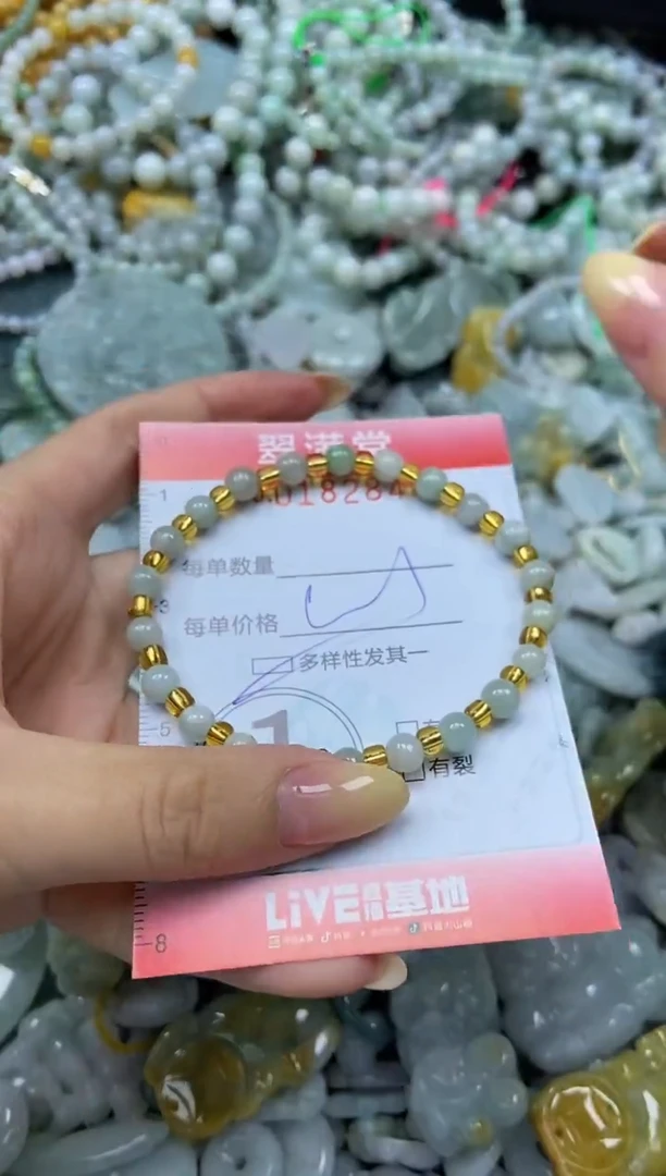 颈饰未镶嵌翡翠闪购0182844多样性发其一