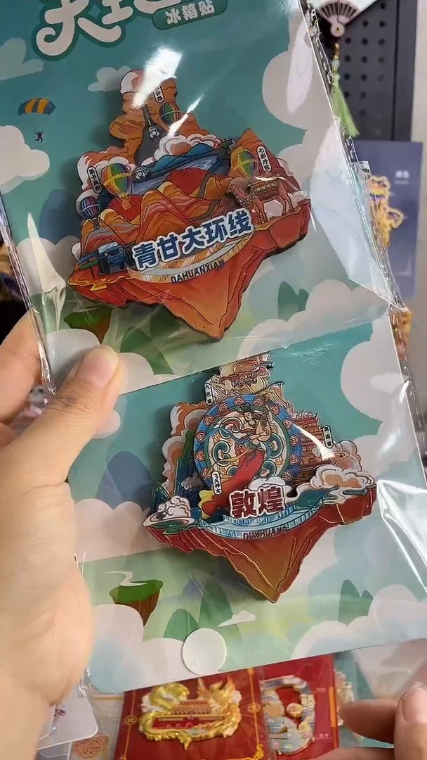 七****?小胖墩儿潮玩店