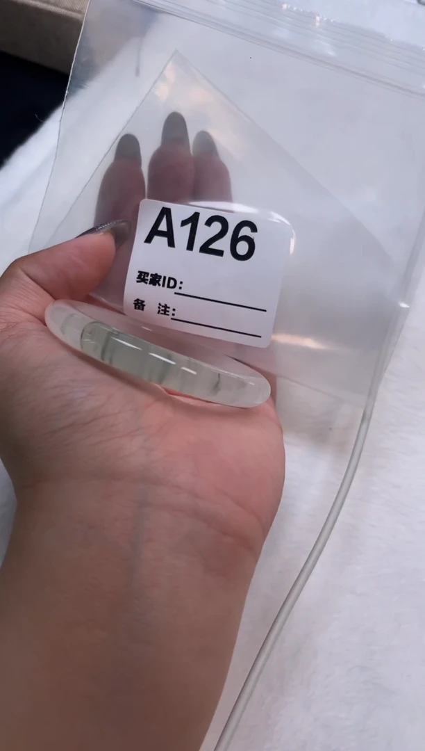 石英质玉（天山翠）手镯未镶嵌A126