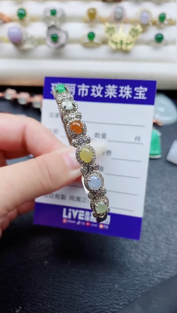 银S925镶嵌戒指翡翠1