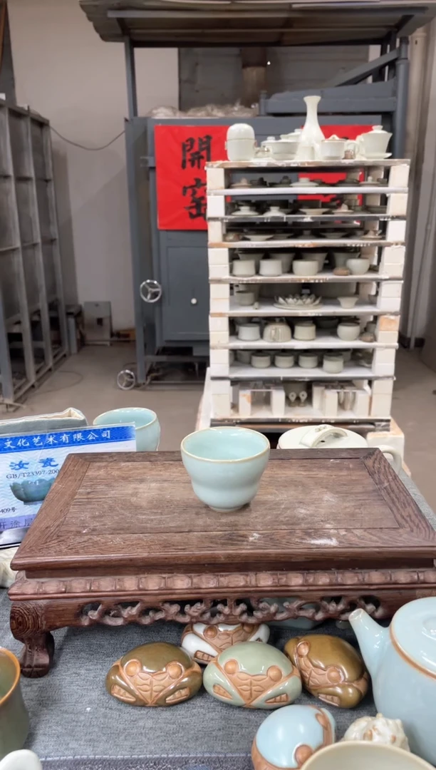 【闪购商品】瓷片天青 葫芦杯汝意堂